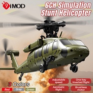 JJRC U9901 RC Helicopter 6CH Brushless Inverted Flight Stunt Remote-Control Helicopter with 6axis Gy