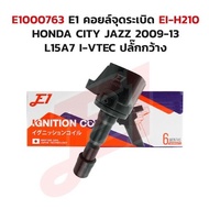 Ignition Coil EI-H210 HONDA CITY JAZZ 2009-1.3 L15A7 I-VTEC Wide Plug E1000763