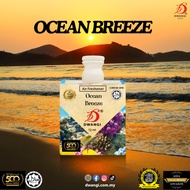 Dwangi Car Perfume - Ocean Breeze