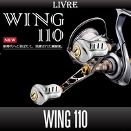 [LIVRE] Wing 110 Double Handle for SHIMANO/DAIWA Spinning Reels