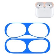 全城熱賣 - 適用於 Apple AirPods Pro 2 無線耳機保護套金屬貼紙（藍色）