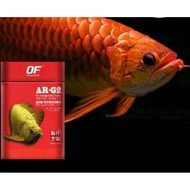 Arowana AROWANA FISH PELLETS SUPER RED GOLDEN RED OCEAN FREE 250GR SMALL LARGE