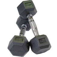 Dumbbell 4 KG. (1 Pair)