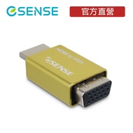 [Esense Esense] HDMI TO VGA Adapter