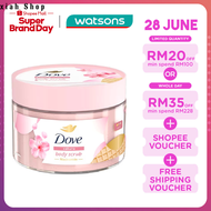 DOVE Body Scrub Sakura 280gram Exfoliating Moisturizing Skin Care Gentle Scrub for Smooth Skin Hydra