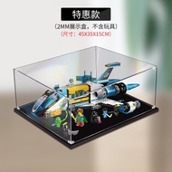 Acrylic Display Case Storage Box for Lego 71460 Oz Mr Great Space Bus Figure Clear Dustproof Organiz
