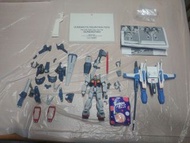 Gundam Fix #0019 Gundam MKII