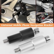 Motorcycle GPS Mobile Phone Navigation Bracket Mount Holder Extension Rod For BMW R1200RS R1250RS R1