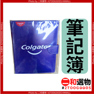 高露潔 - IU X Colgate 筆記簿（TBPD）#Colgate 高露潔 活頁筆記本 加厚紙張不易滲墨 膠裝易翻頁不脫頁 平裝便攜 可用於記事、手賬、學生課堂、辦公備忘 IU窩心留言簽名版設計
