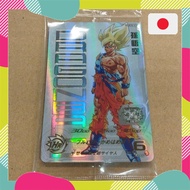 Super Dragon Ball Heroes Son Goku HR Card【Japanese products】Doragon Ball Card Trading Card Game TCG