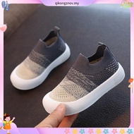 (20-31) Baby & Kids Sport Shoes with Gradient Color | Kids Baby Army Blue Black Twins Sneakers | Kas