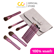 Scbrush Red Wine Brush เอสซีบรัช แปรงแต่งหน้าไวน์แดง 12ชิ้น แบบเซต