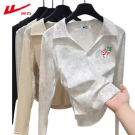 Warrior | Áo Thun Tay Dài Form Slim Fit Cotton cho Nữ