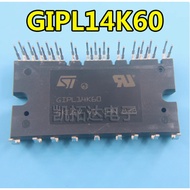 Integrated Circuit Disassembly IC Driver Chip Module SDM02M50DBE SD02M60DBS SDM10G60FB SD10G60FA SD1