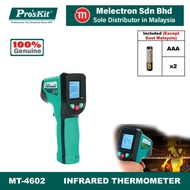 Pro'sKit MT-4602 Infrared Thermometer