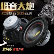 Super Bass Speaker Audio6.5Inch12Speaker High Sound High Volume8Speaker Speaker High Power10 GDAW