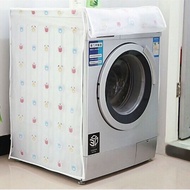 Front Load Washing Machine Hood For Washing Machine 12Kg - Keep Your Washing Machine Always New - Lo