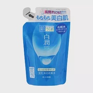 肌研 白潤美白化妝水(滋潤型)補充包 170ml