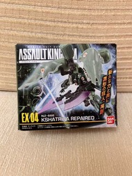 Assault Kingdom EX04 Kshatriya repaired