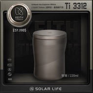 keith鎧斯Ti3312鈦銀河雙層保溫杯/ 220ml