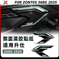 3D Motorcycle Side Sticker Protective Epoxy Resin Sticker for ZONTES 368G 368 G 2025