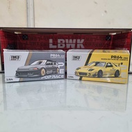 POPRACE TMCS 2025 Limited Event Car Bundle