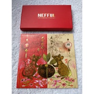 Nefful International Red Packet (1 box-8 pcs) [AngPao / AngPow / AngBao]