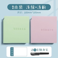 Bestselling Grid Blank Journal Pocket Square Fresh and Cute High-Value Student Square Notebook Grid 