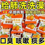 Licorice Loquat Mint Loquat Loquat Loquat Loquat Loquat Loquat Loquat Loquat Loquat Loquat Loquat Lo