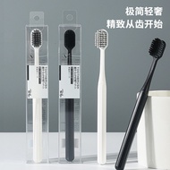 Japanese Adult Toothbrush Individually Packaged Household Soft Bristles Couple Wide Head Commercial 