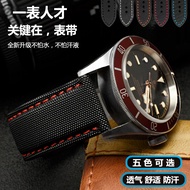 Suitable for TUDOR TUDOR TUDOR Small Red Flower Black Shield Centennial Spirit Tissot Starfish Nylon Canvas Watch Strap