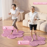 Yuga | Ultra Slow Running & Chinese Medicine Weight Loss Foot Massage Mat