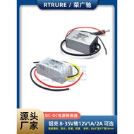 B. b. 12V Voltage Regulator Car 12V24V to 12V DC Lifting Voltage Regulator Power Converter 24V Volta