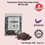 Van Houten Dark Chocolate Chips 100g / Vanhouten Coklat Hitam Chip 黑巧克力粒