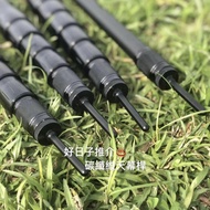 平民價‼️ 極輕伸縮 碳纖維天幕桿 尖底 最長2.7 米 2.1 米 2.4米  天幕杆 帳篷天幕桿 camping pole 天幕 戶外用品 露營用品 camping Shelter , campi