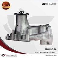 MITSUBISHI L-300 MOHASHI WATER PUMP ASSEMBLY (1PC)