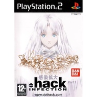 .hack//Infection: Part 1 (Europe) PS2