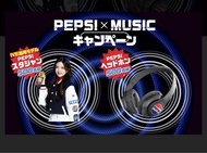 「終極特價優惠」IVE 秋天 Gaeul x 百事可樂 Pepsi 限量抽獎品 棒球褸外套