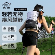 INOXTO Eagle Figure Outdoor Sports Backpack 10L Hiking Hiking Backpack Multifunctional Y