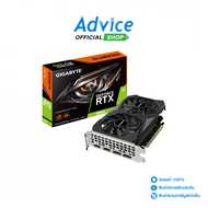 VGA GIGABYTE GEFORCE RTX 3050 WINDFORCE V2 OC - 6GB GDDR6 (REV. 1.0)