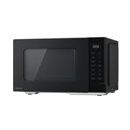 PANASONIC 24L Grill Microwave Oven NNGT35NB