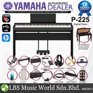 Yamaha P-225 88 Key Digital Piano Complete Package (P225 P 225)