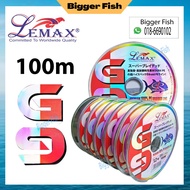 Lemax G9 8X Premium 100% Braid Line | Mancing Castion Line Tali Benang 8 Sulam 100m | Braided Fishin