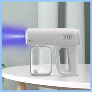 K5 MINI 米屋納 電動噴霧消毒槍