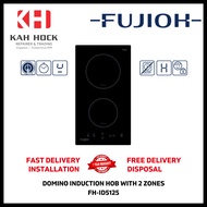 FUJIOH FH-ID5125 2 ZONES 30 CM INDUCTION HOBS *1 YEAR LOCAL WARRANTY