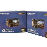 ABEE Kuaiyitong V57gsstarvis GPS Speed Driving Recorder [Kobayashi 3C]
