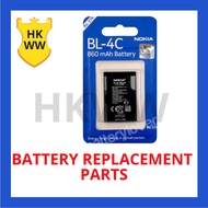 Nokia BL4C BL5C Battery Replacement Parts