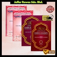 Sairus-Salikin Rumi Jilid 1,2,3,4 (Perjalanan Orang Yang Salik Kepada Allah)