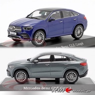 Special Offer 1: 43 Benz Original Mercedes-Benz GLE Coupe C167 Car Model Collection