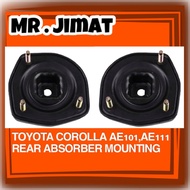 🔥TOYOTA COROLLA (AE101,AE111) REAR ABSORBER MOUNTING